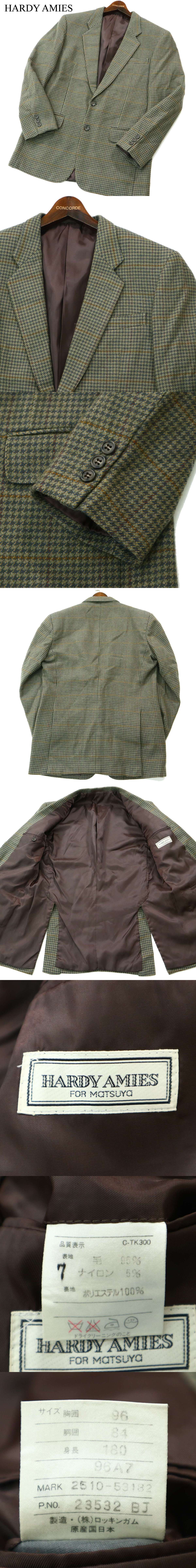 HARDY AMIES ハーディ エイミス 秋冬 千鳥柄☆ ウール ツイード