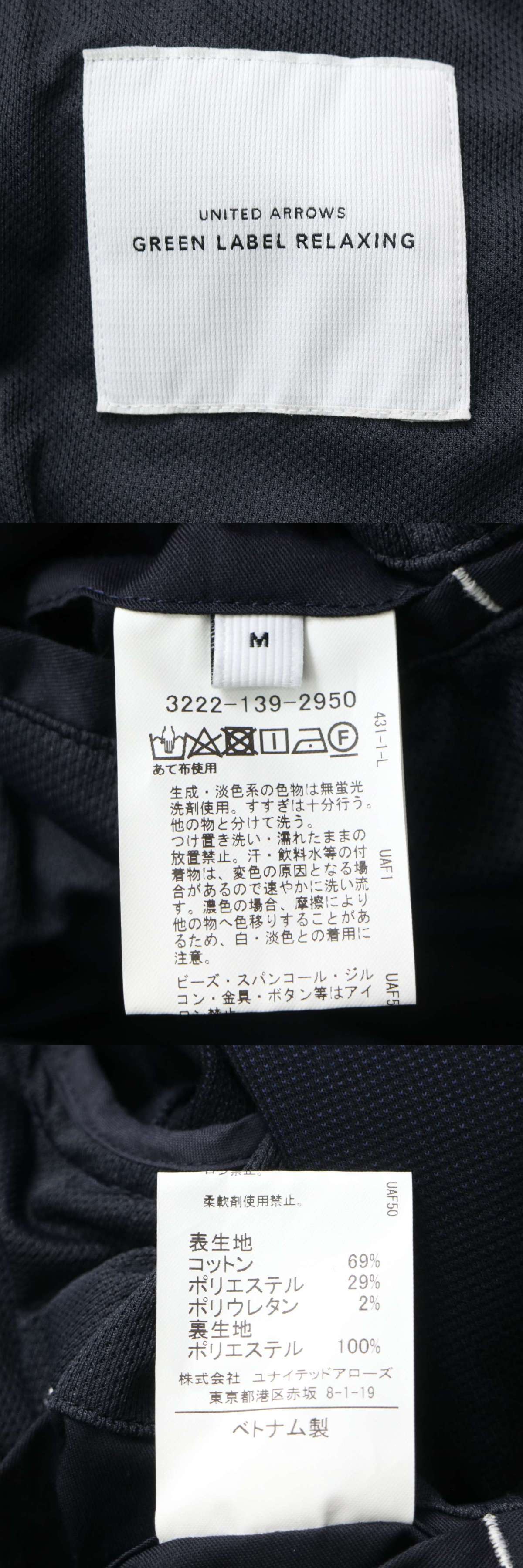 此商品圖像無法被轉載請進入原始網查看