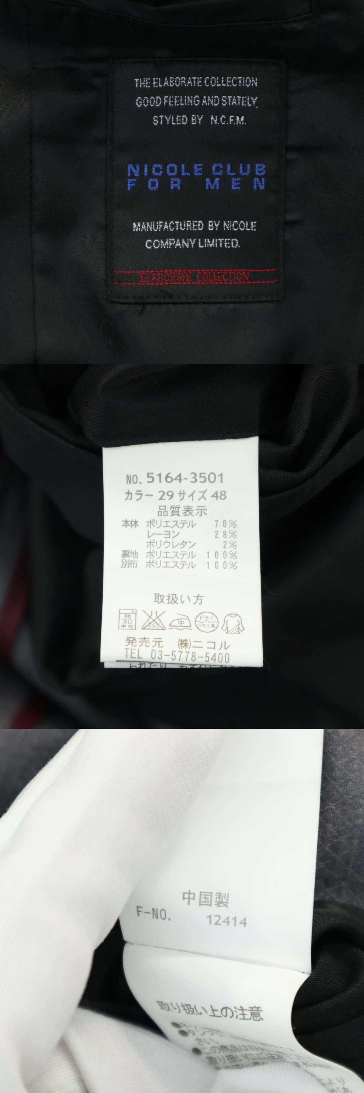 此商品圖像無法被轉載請進入原始網查看