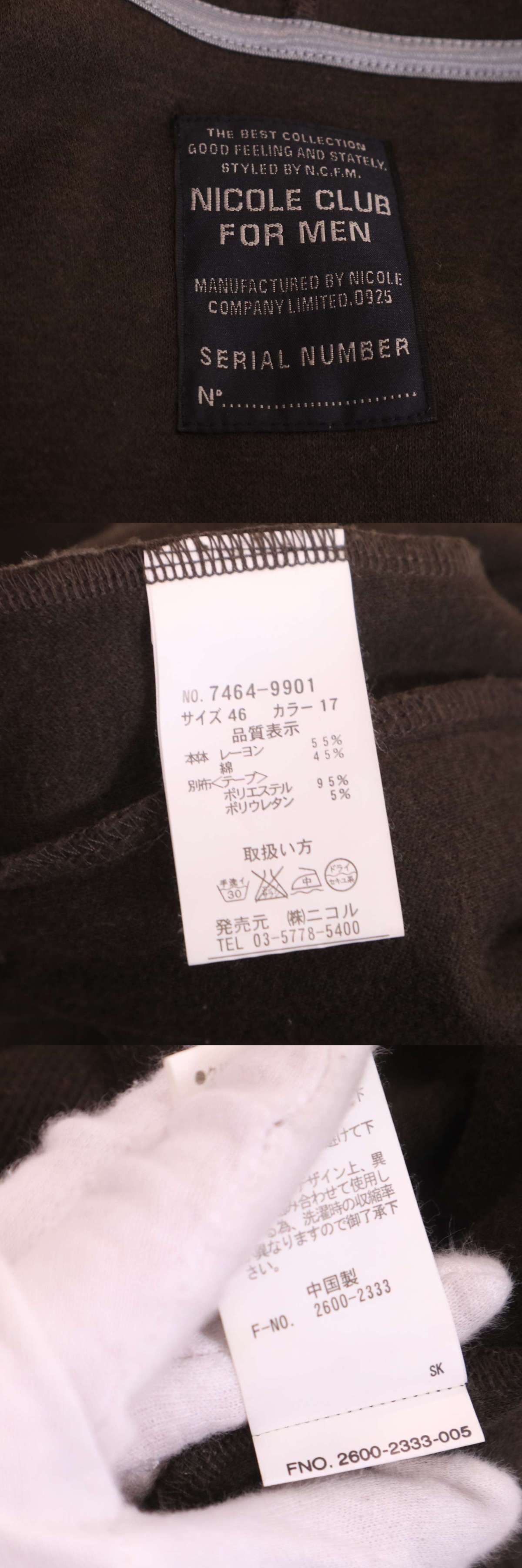 此商品圖像無法被轉載請進入原始網查看