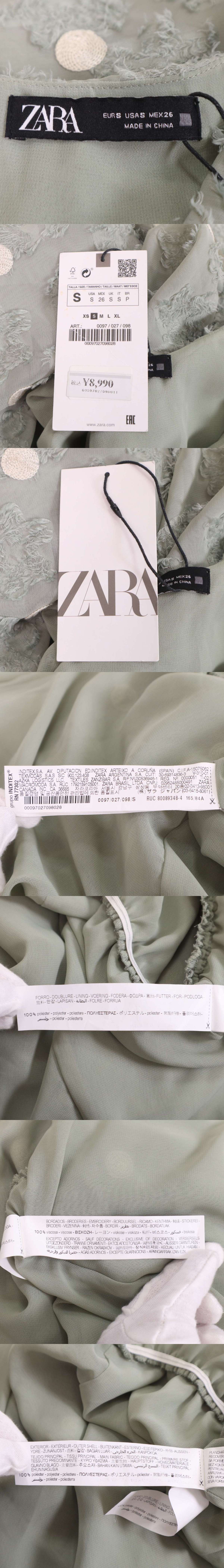 The