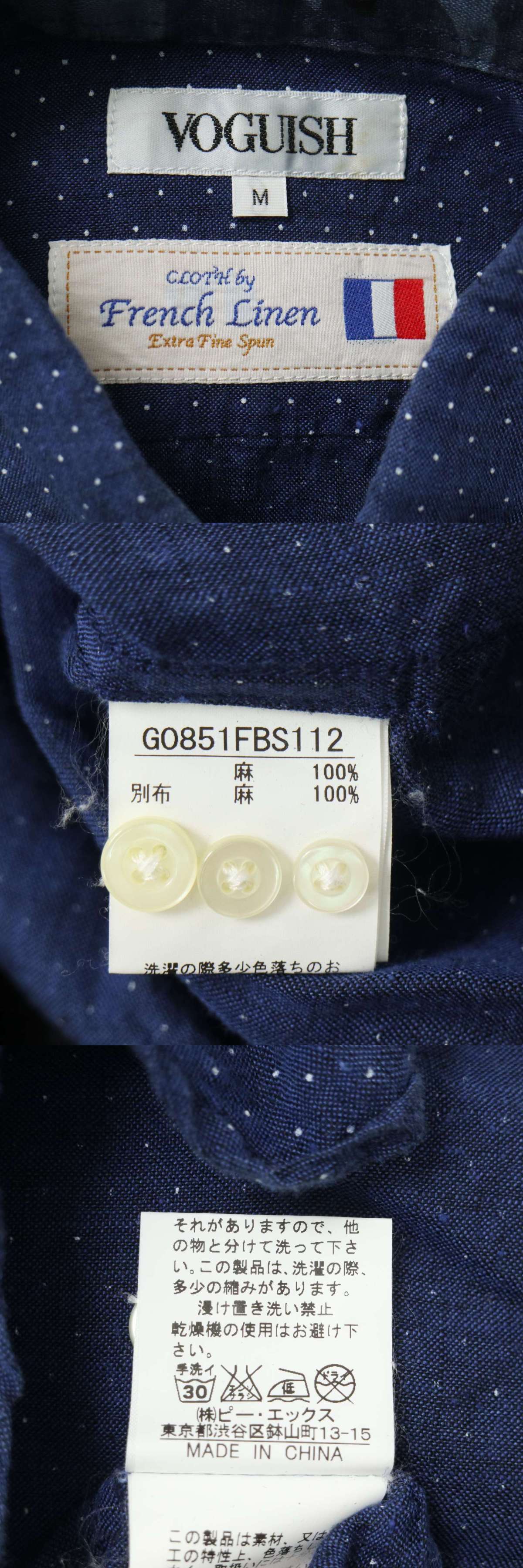 此商品圖像無法被轉載請進入原始網查看