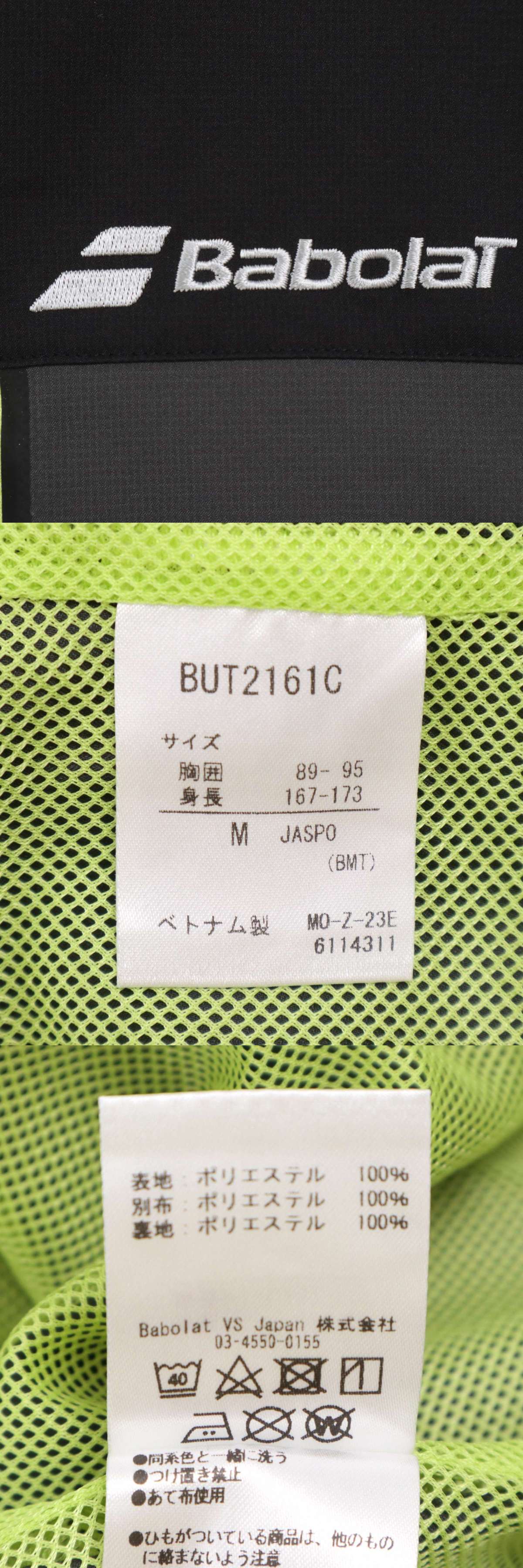 The