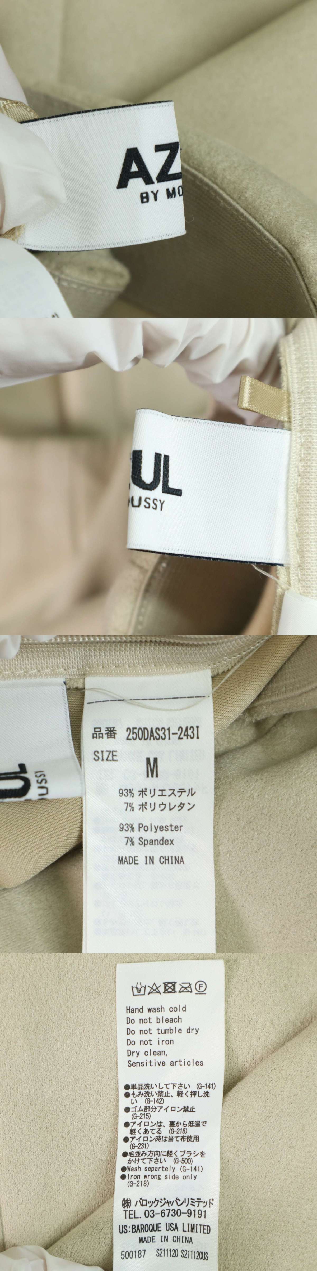 此商品圖像無法被轉載請進入原始網查看