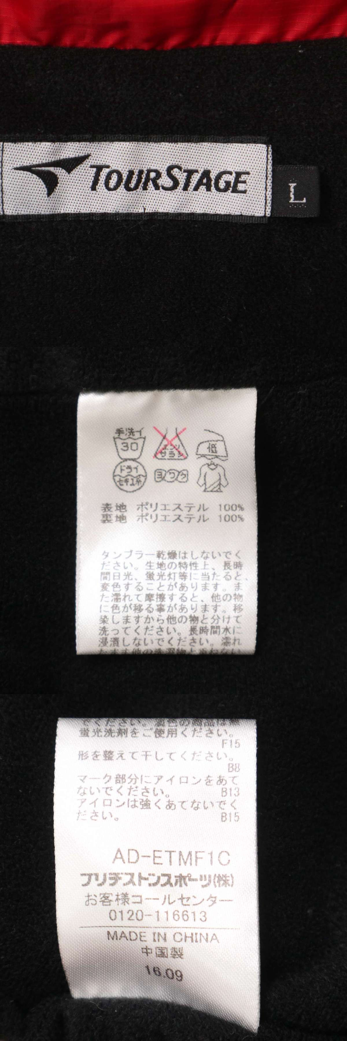 此商品圖像無法被轉載請進入原始網查看