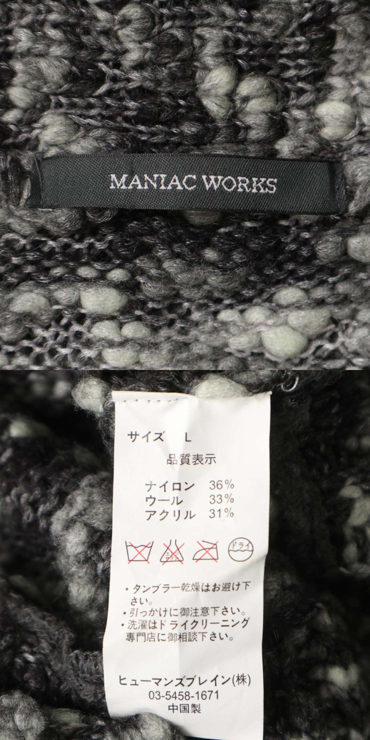 此商品圖像無法被轉載請進入原始網查看