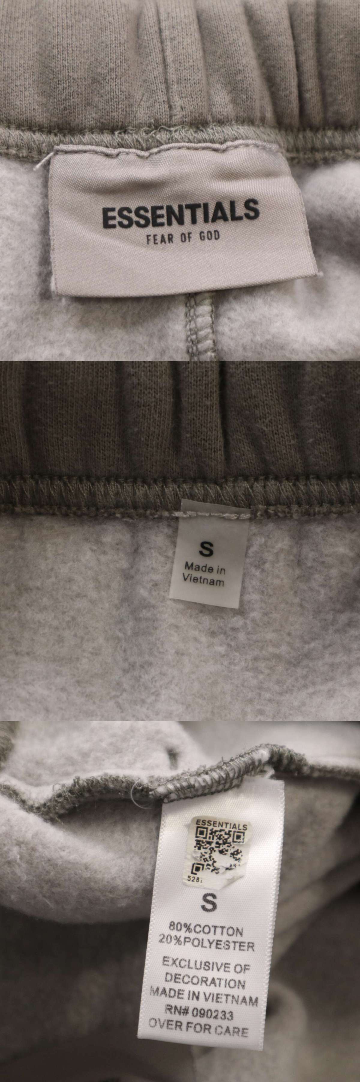 ESSENTIALS エッセンシャルズ FEAR OF GOD 秋冬 裏起毛☆ スウェット 