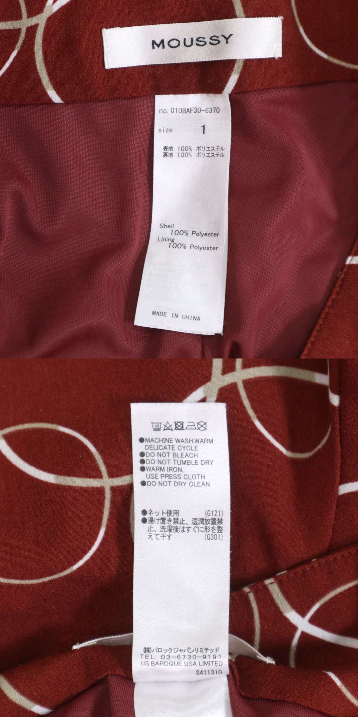 此商品圖像無法被轉載請進入原始網查看