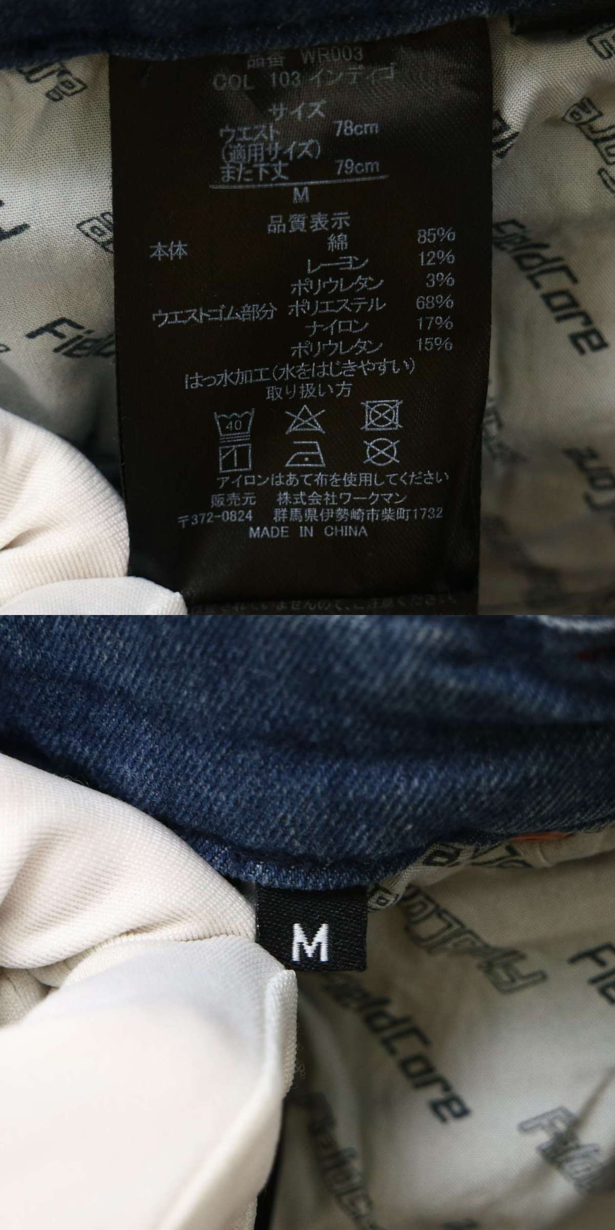 此商品圖像無法被轉載請進入原始網查看