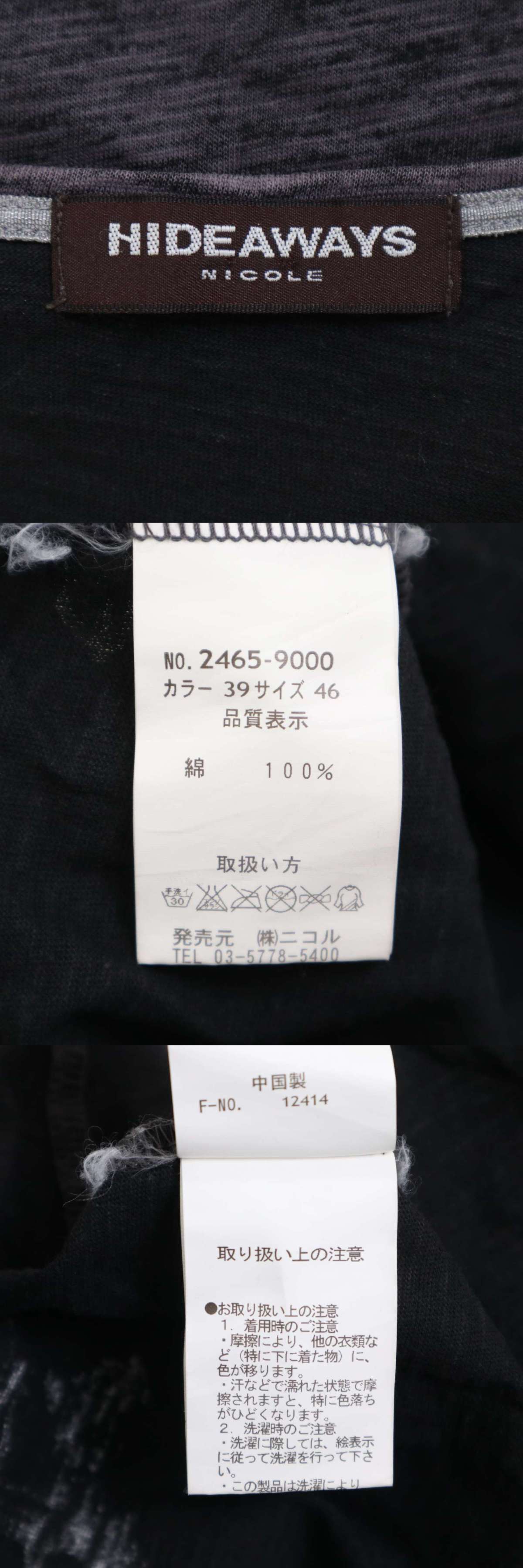 此商品圖像無法被轉載請進入原始網查看