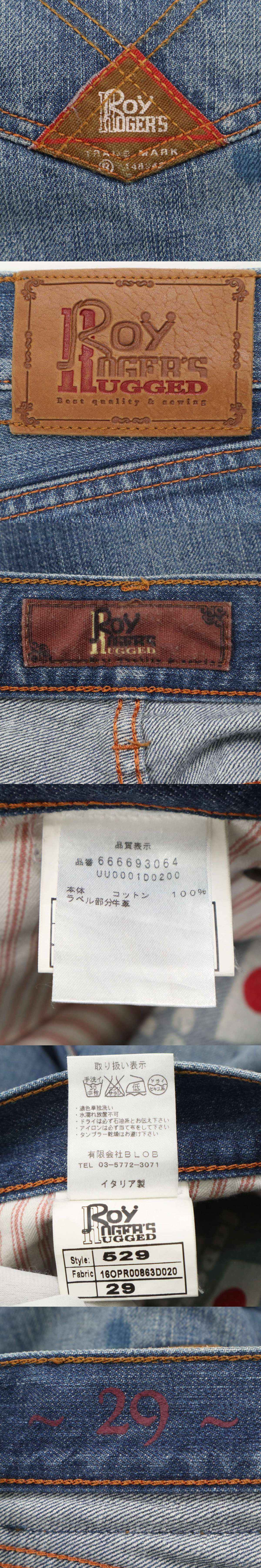 The