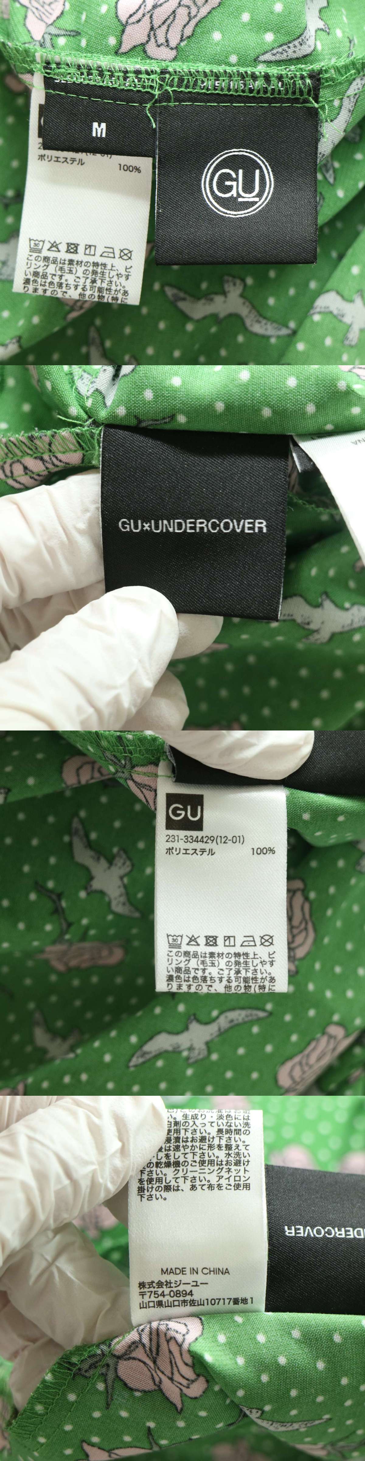The