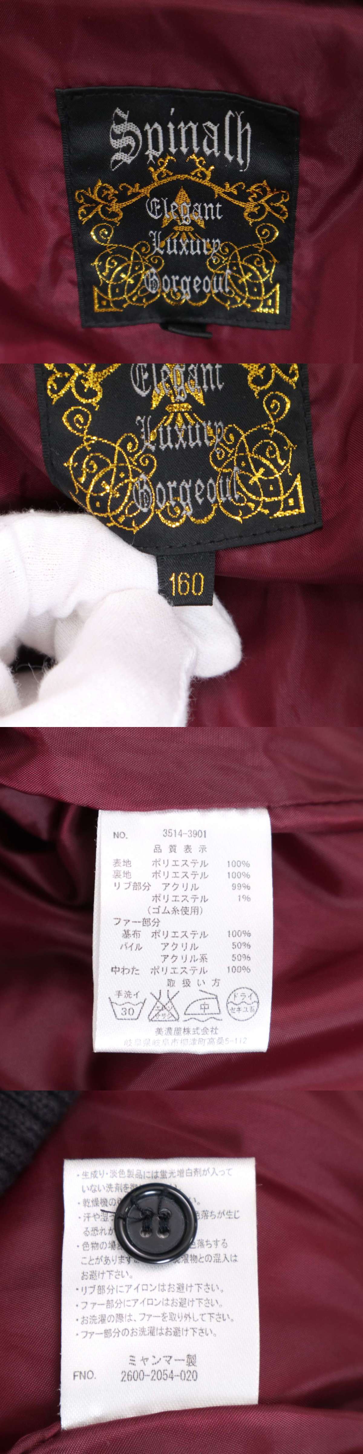 此商品圖像無法被轉載請進入原始網查看