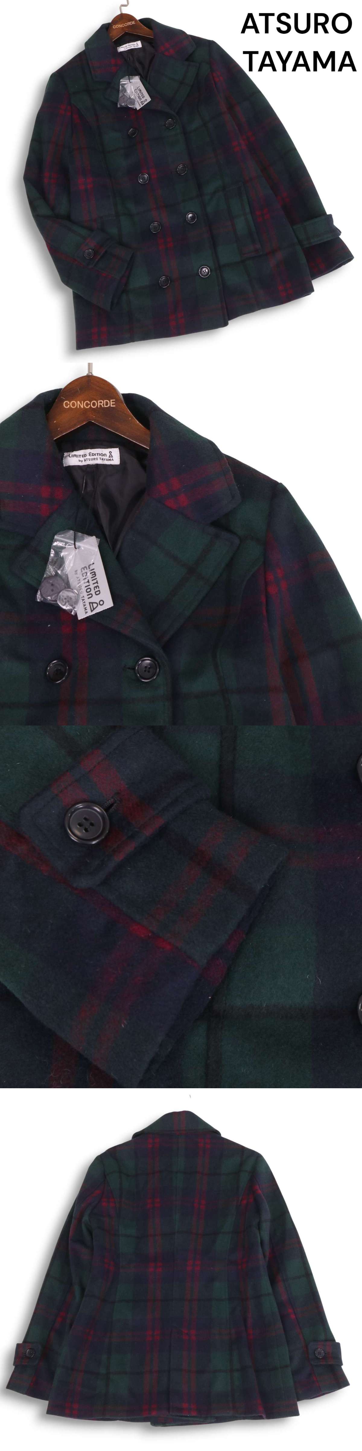 此商品圖像無法被轉載請進入原始網查看