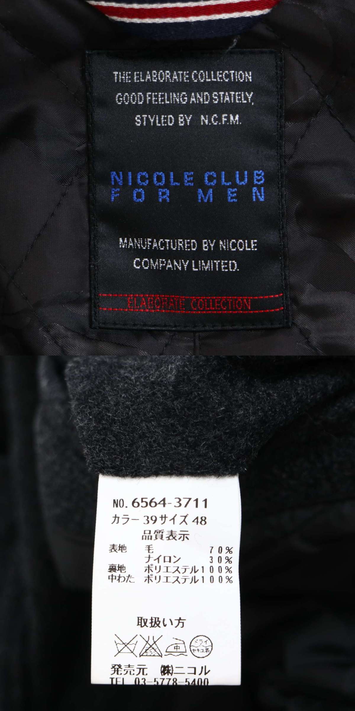 此商品圖像無法被轉載請進入原始網查看