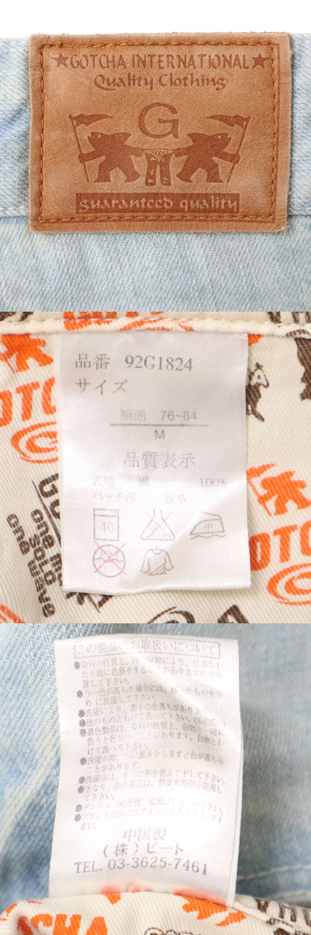 此商品圖像無法被轉載請進入原始網查看