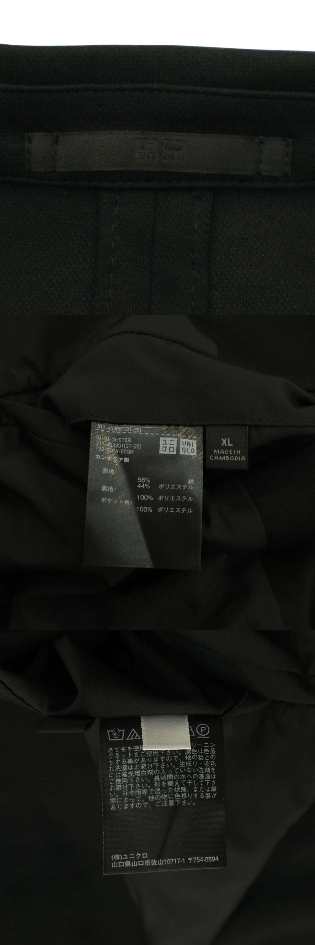 此商品圖像無法被轉載請進入原始網查看