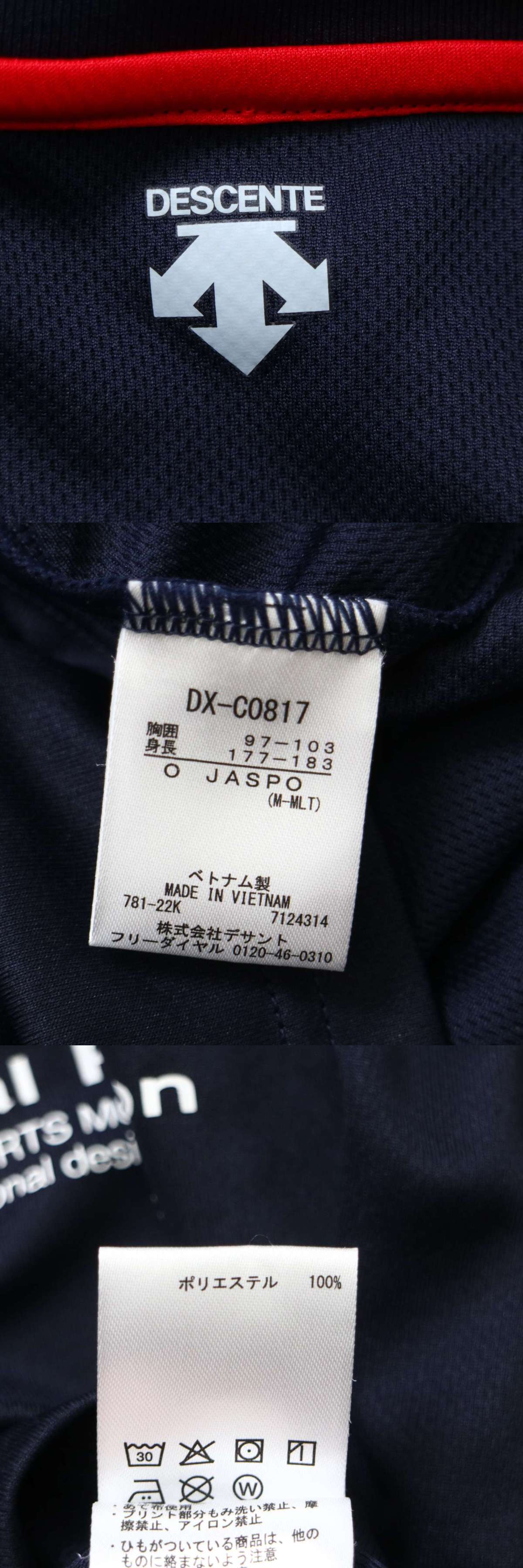 此商品圖像無法被轉載請進入原始網查看