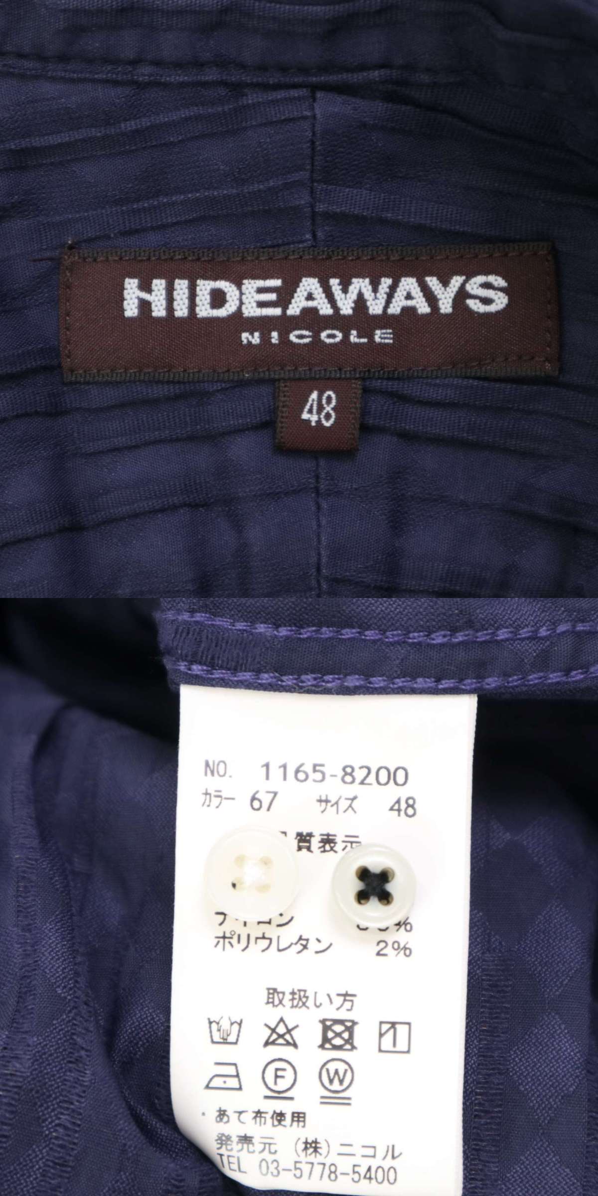 此商品圖像無法被轉載請進入原始網查看