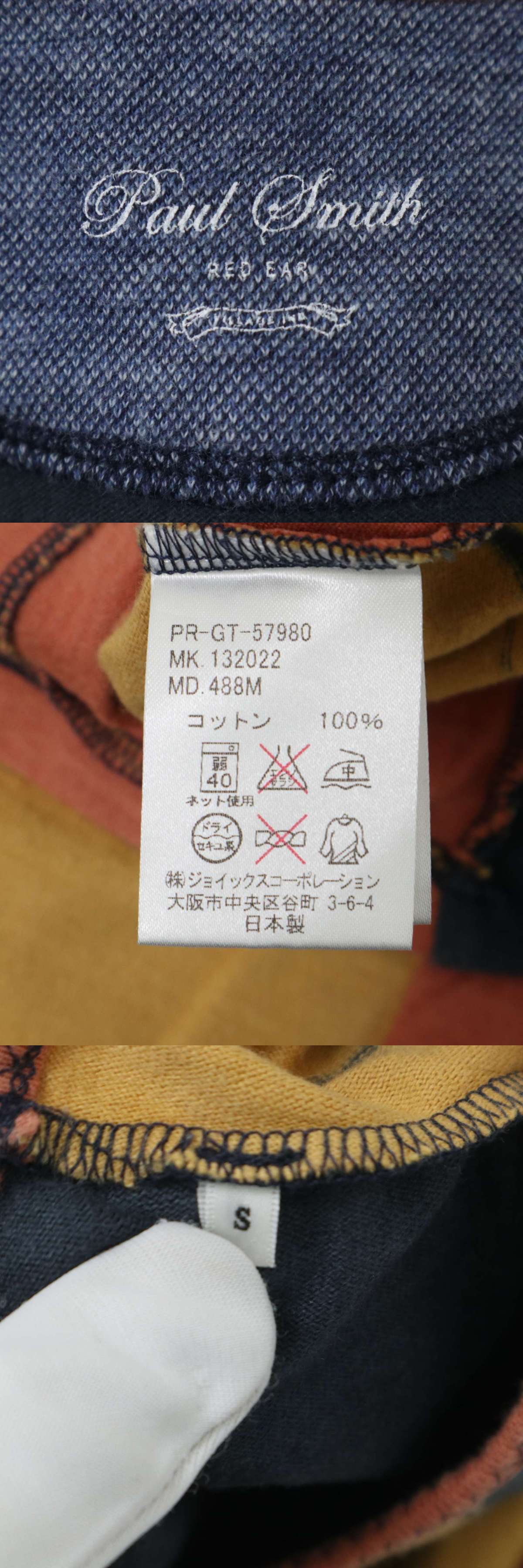 此商品圖像無法被轉載請進入原始網查看
