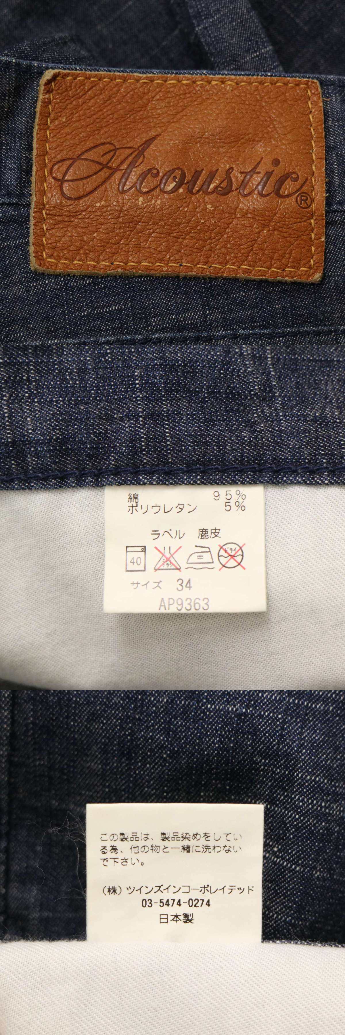 The