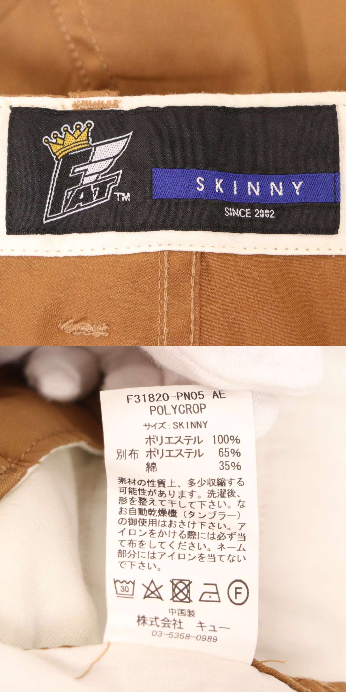此商品圖像無法被轉載請進入原始網查看