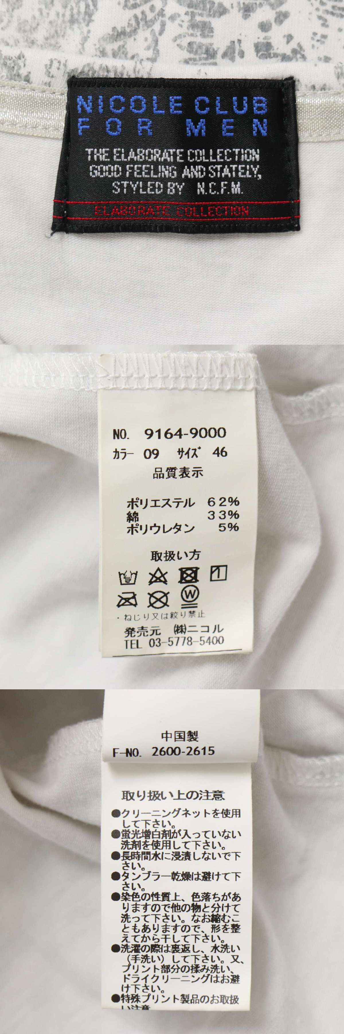 此商品圖像無法被轉載請進入原始網查看