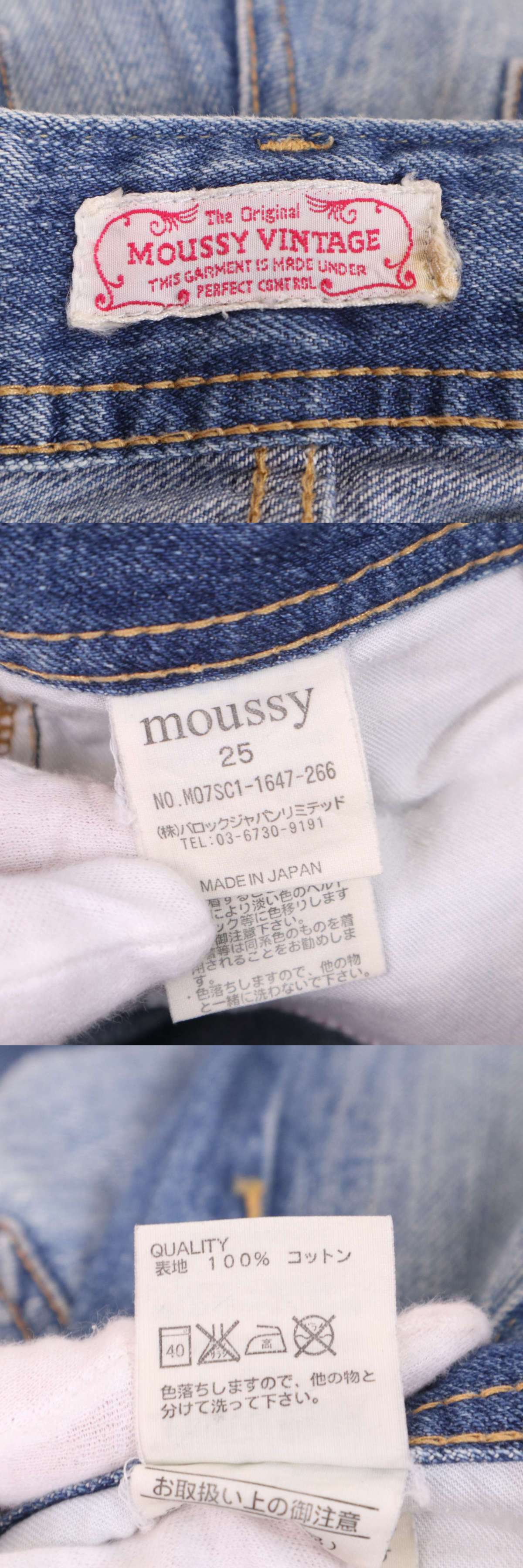 此商品圖像無法被轉載請進入原始網查看