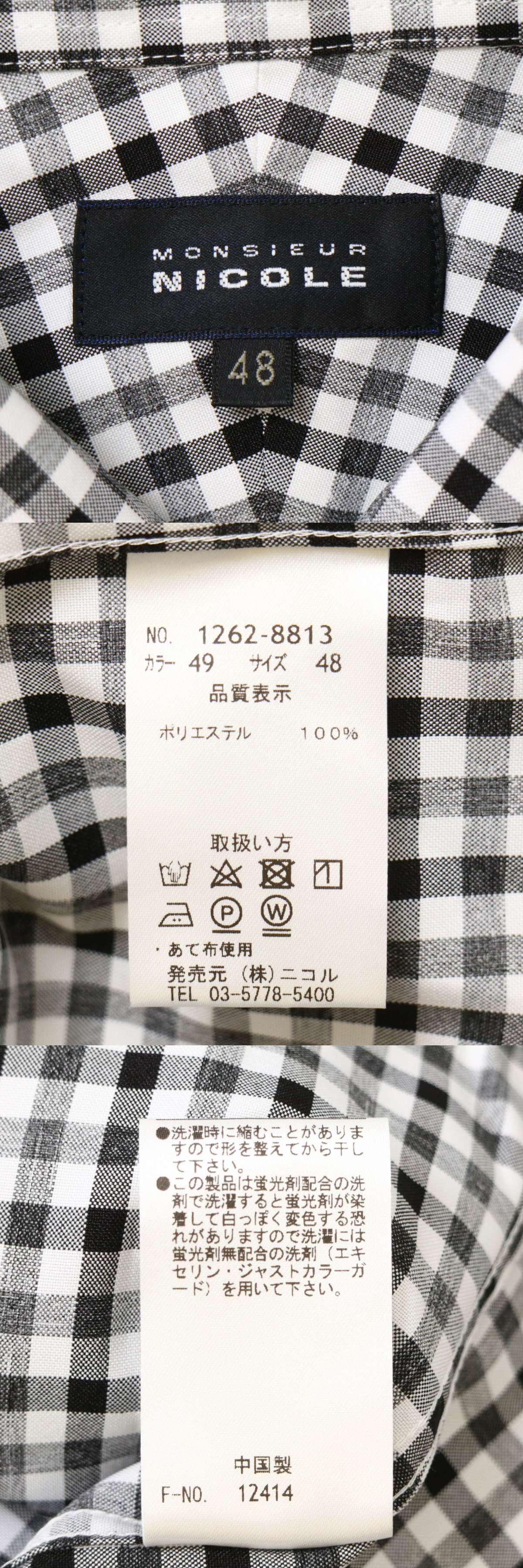 此商品圖像無法被轉載請進入原始網查看