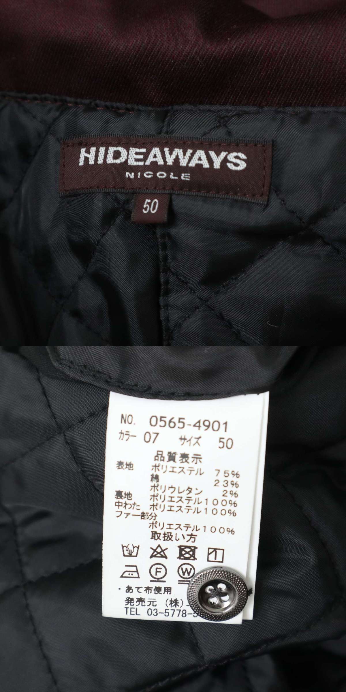 此商品圖像無法被轉載請進入原始網查看