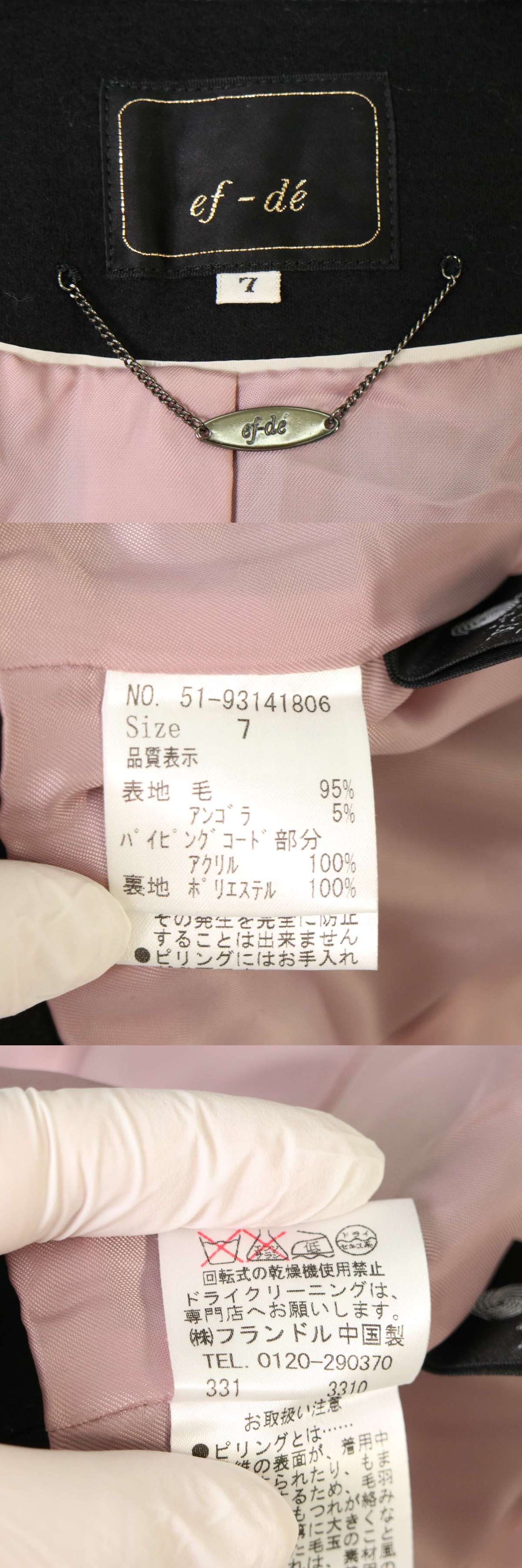 此商品圖像無法被轉載請進入原始網查看