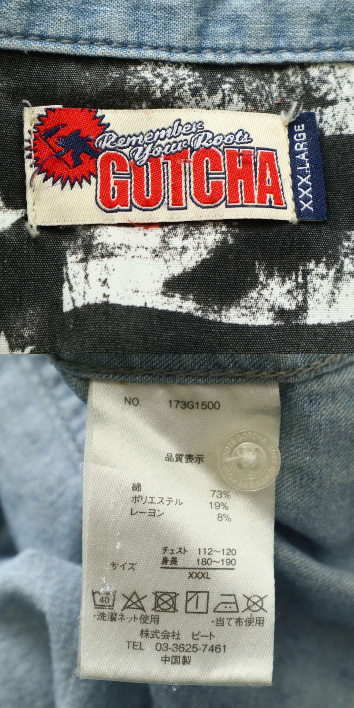 The