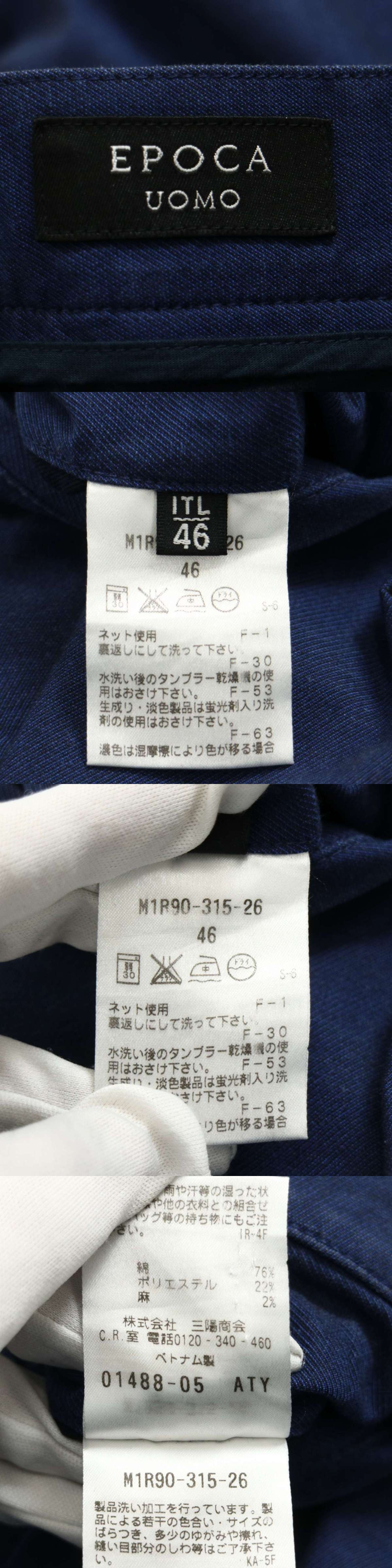 此商品圖像無法被轉載請進入原始網查看