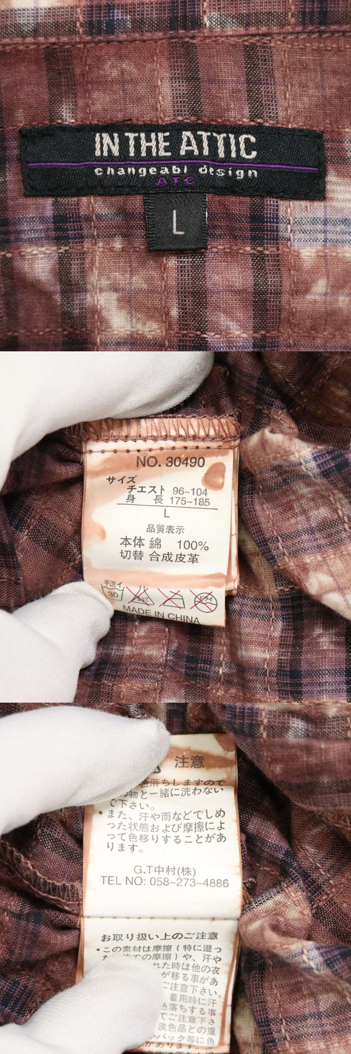 此商品圖像無法被轉載請進入原始網查看