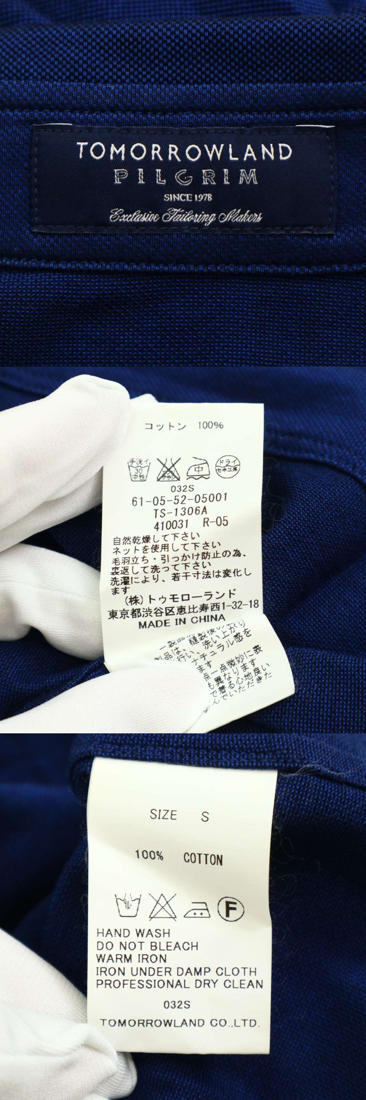 此商品圖像無法被轉載請進入原始網查看
