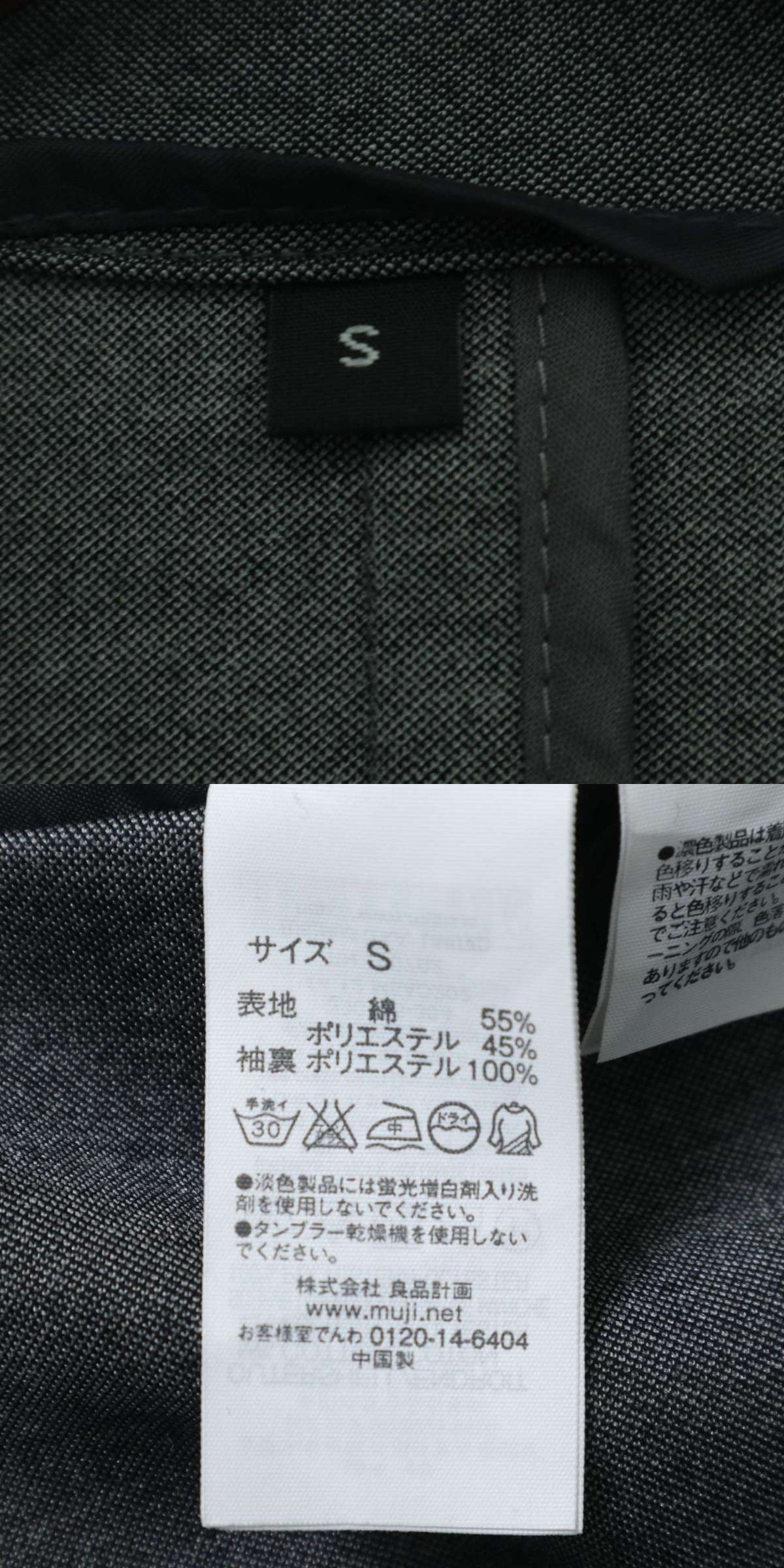 此商品圖像無法被轉載請進入原始網查看