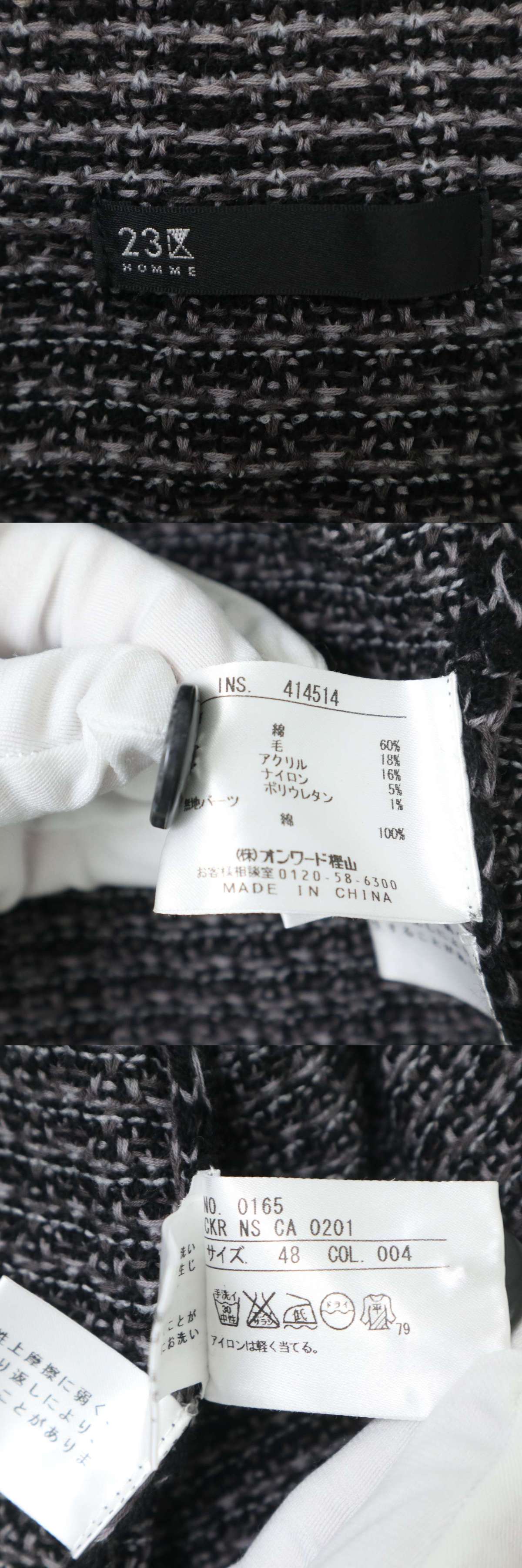 此商品圖像無法被轉載請進入原始網查看