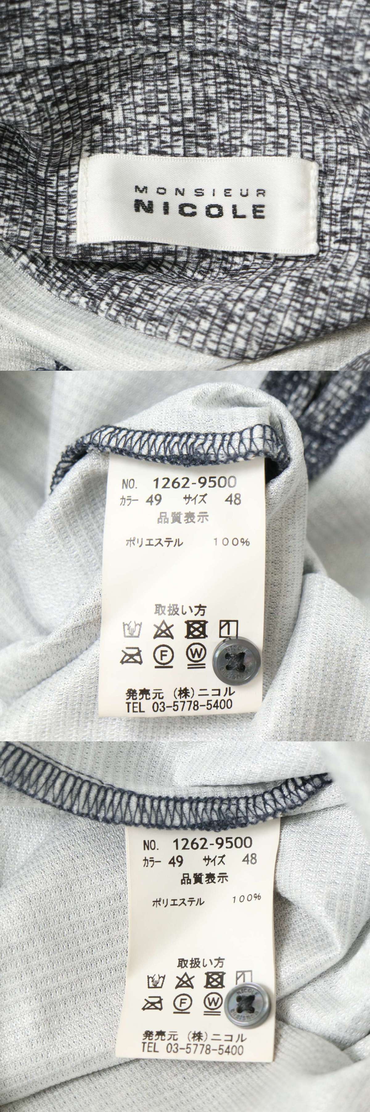 此商品圖像無法被轉載請進入原始網查看