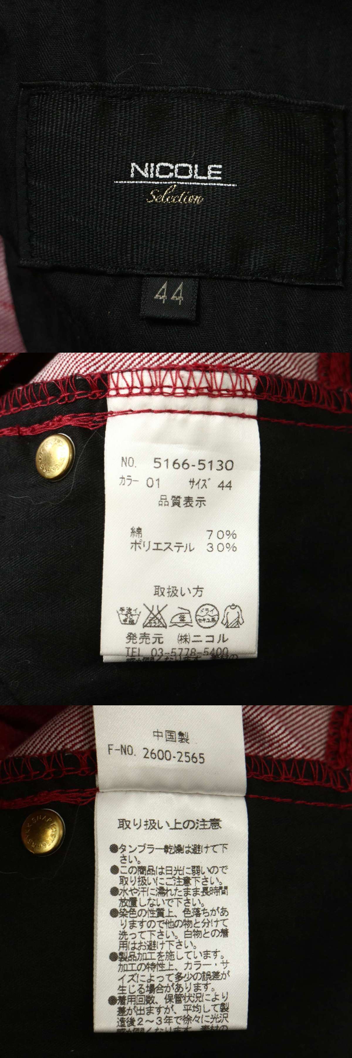 此商品圖像無法被轉載請進入原始網查看