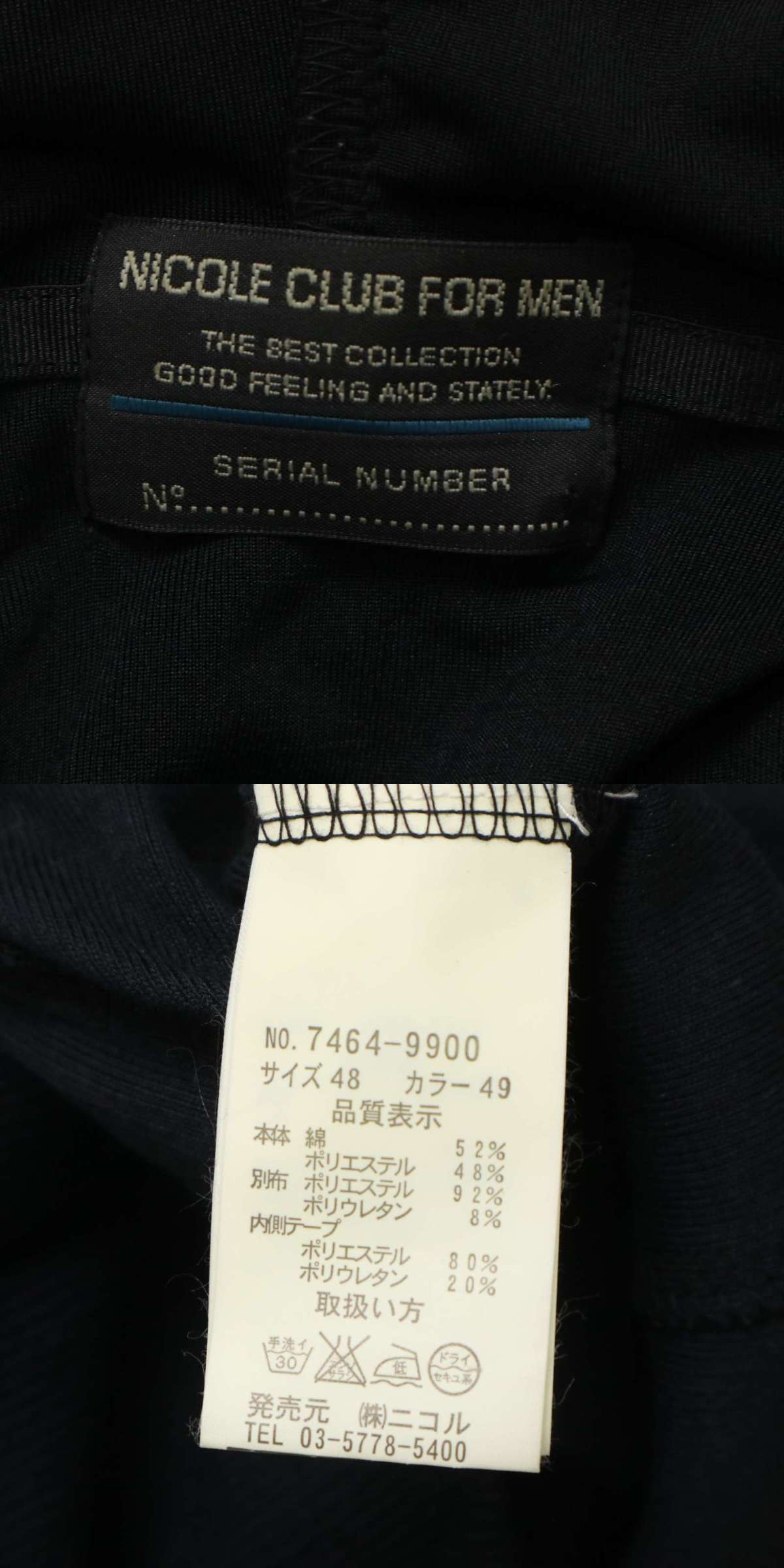 此商品圖像無法被轉載請進入原始網查看