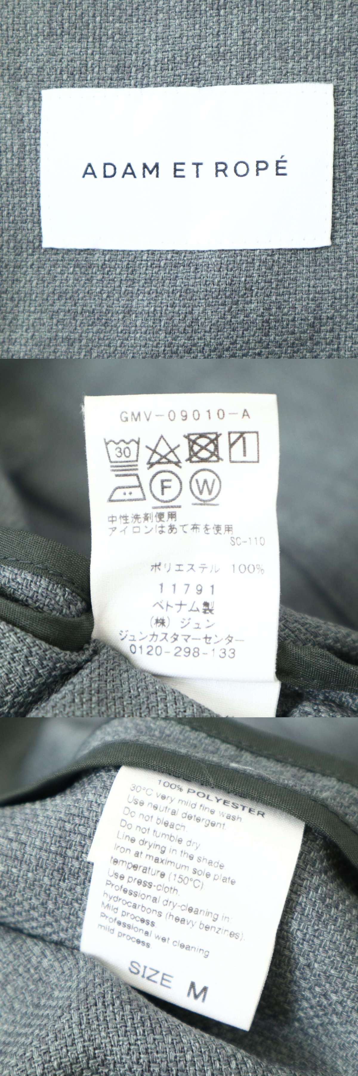 此商品圖像無法被轉載請進入原始網查看