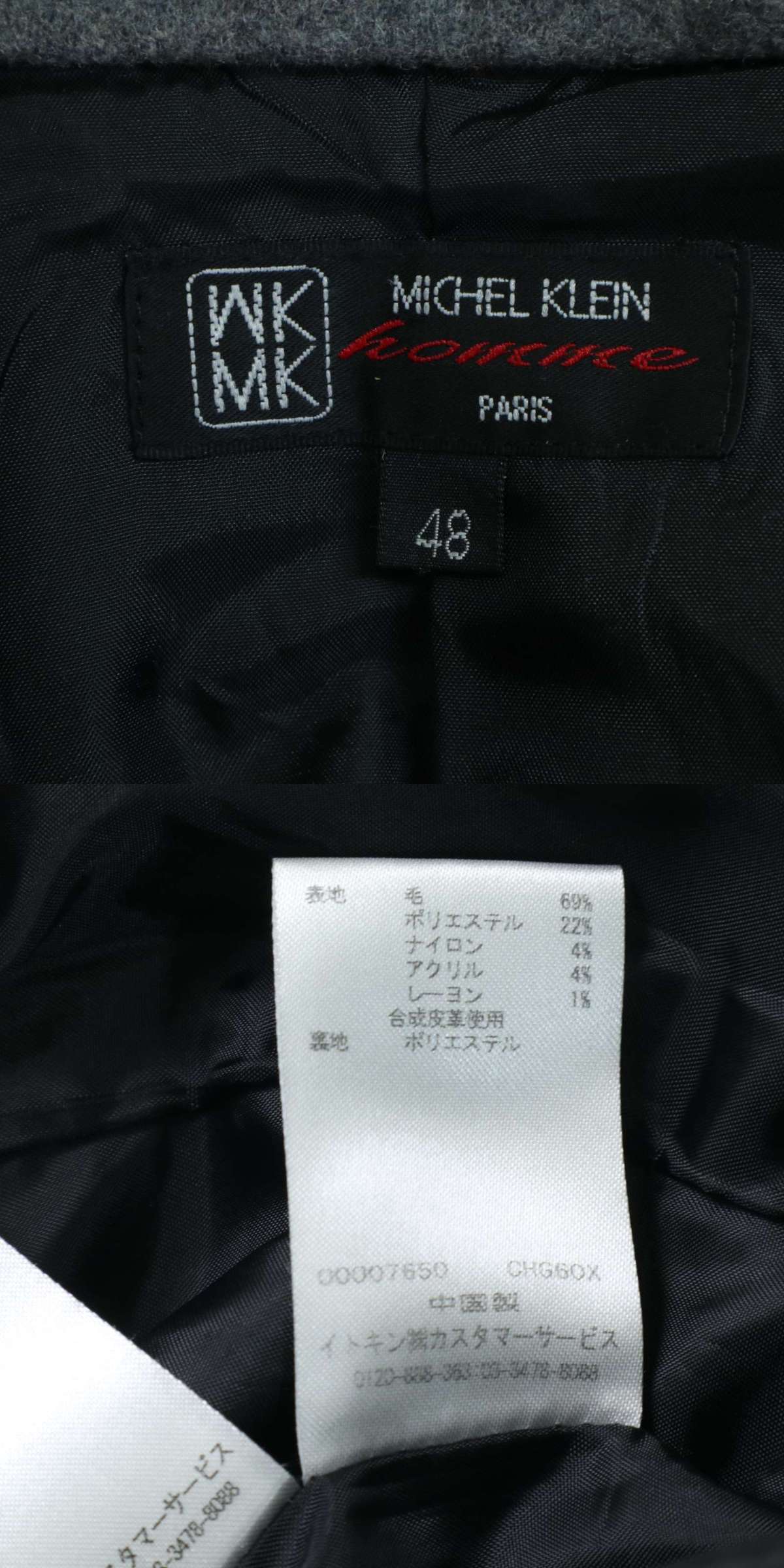 此商品圖像無法被轉載請進入原始網查看