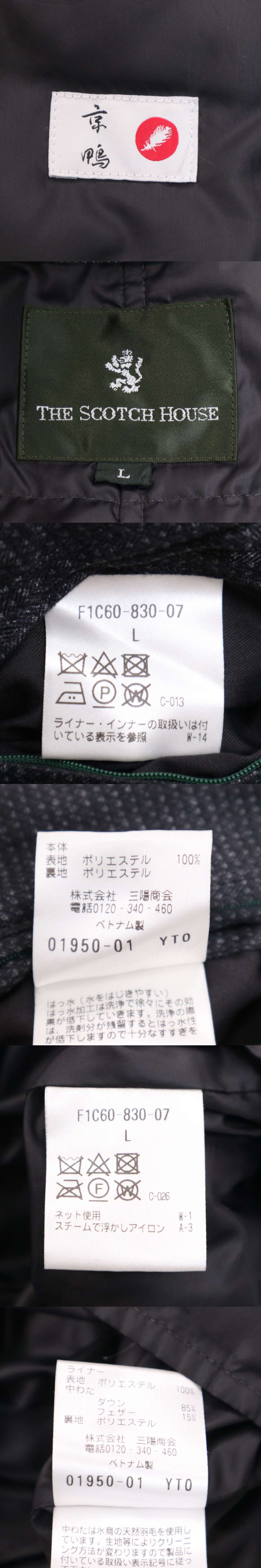 此商品圖像無法被轉載請進入原始網查看