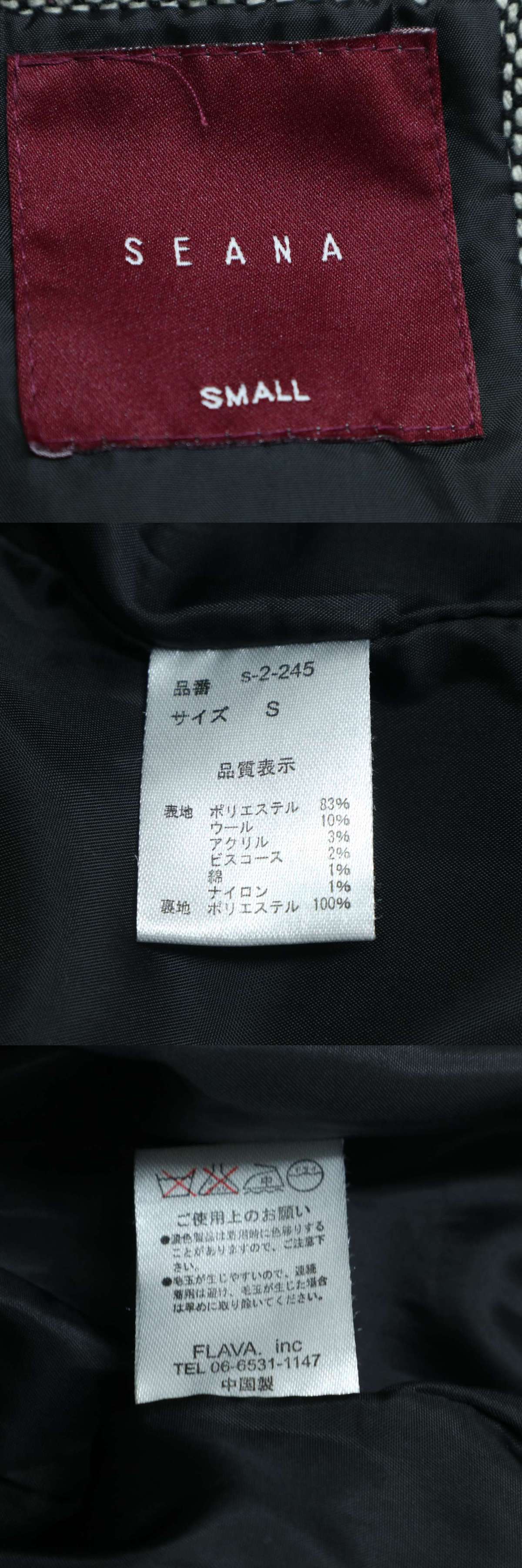 此商品圖像無法被轉載請進入原始網查看