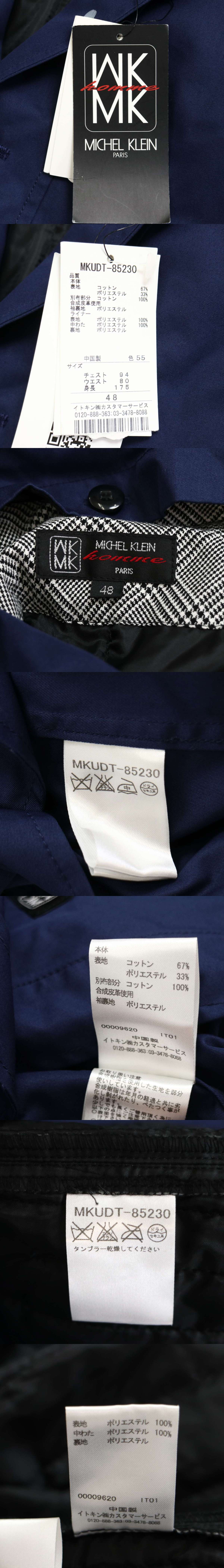 此商品圖像無法被轉載請進入原始網查看