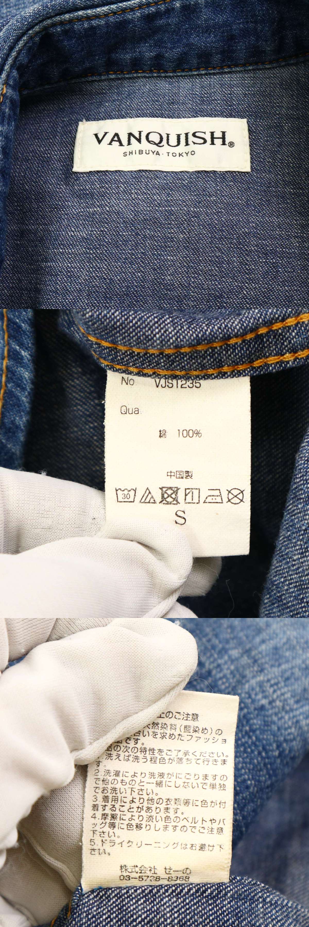 The