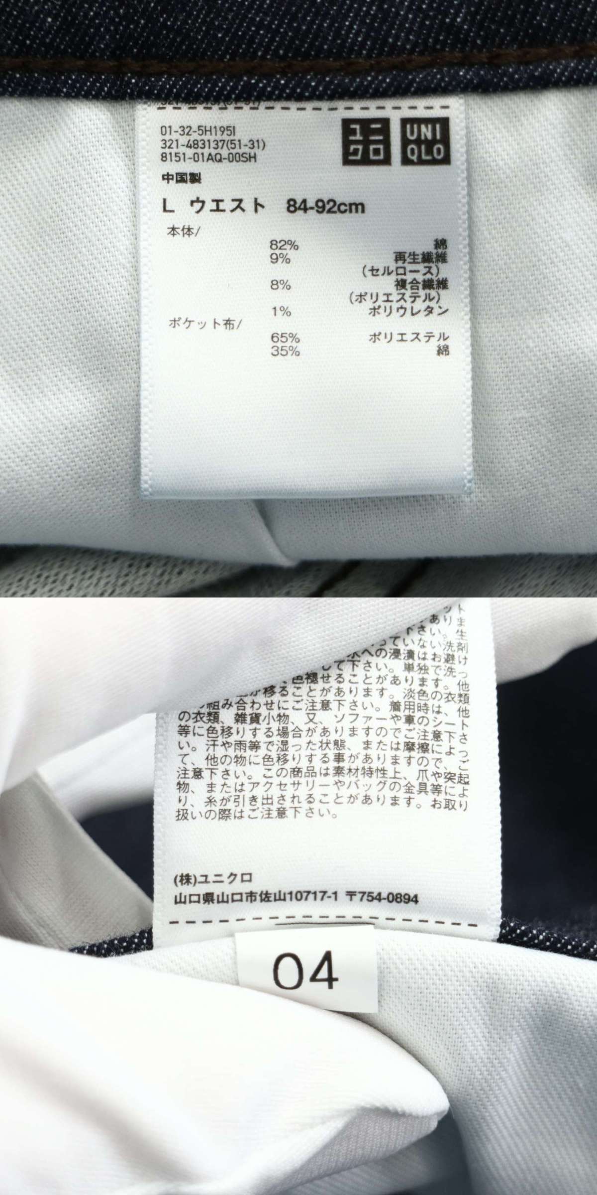 此商品圖像無法被轉載請進入原始網查看