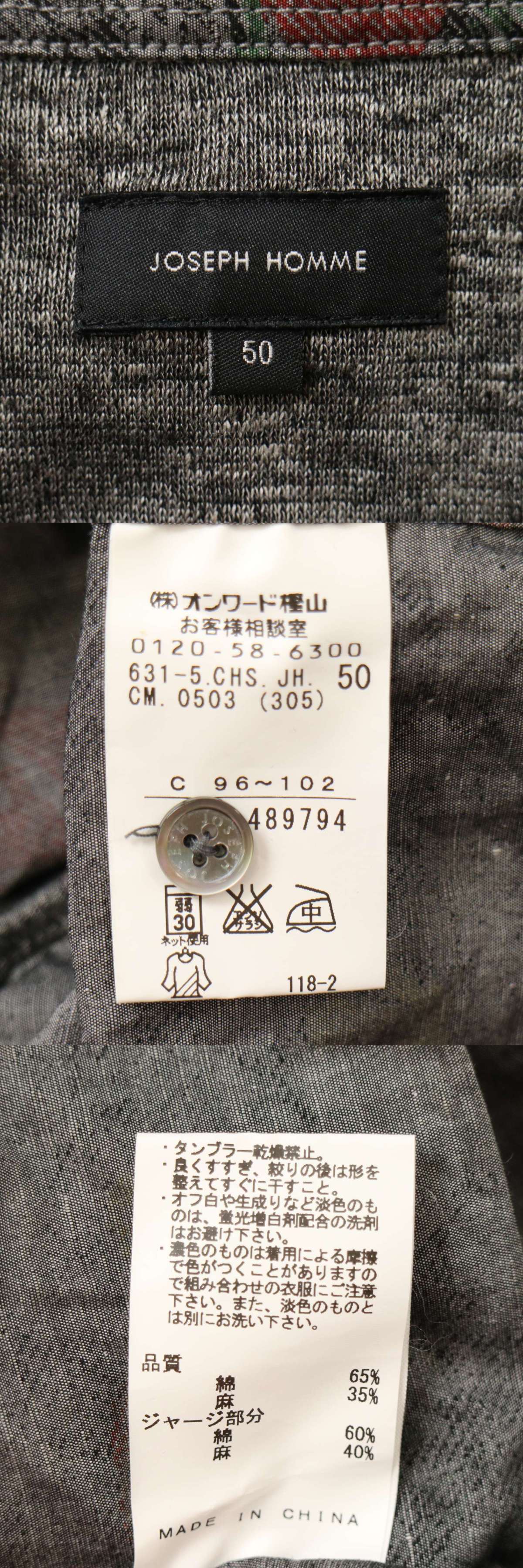 此商品圖像無法被轉載請進入原始網查看