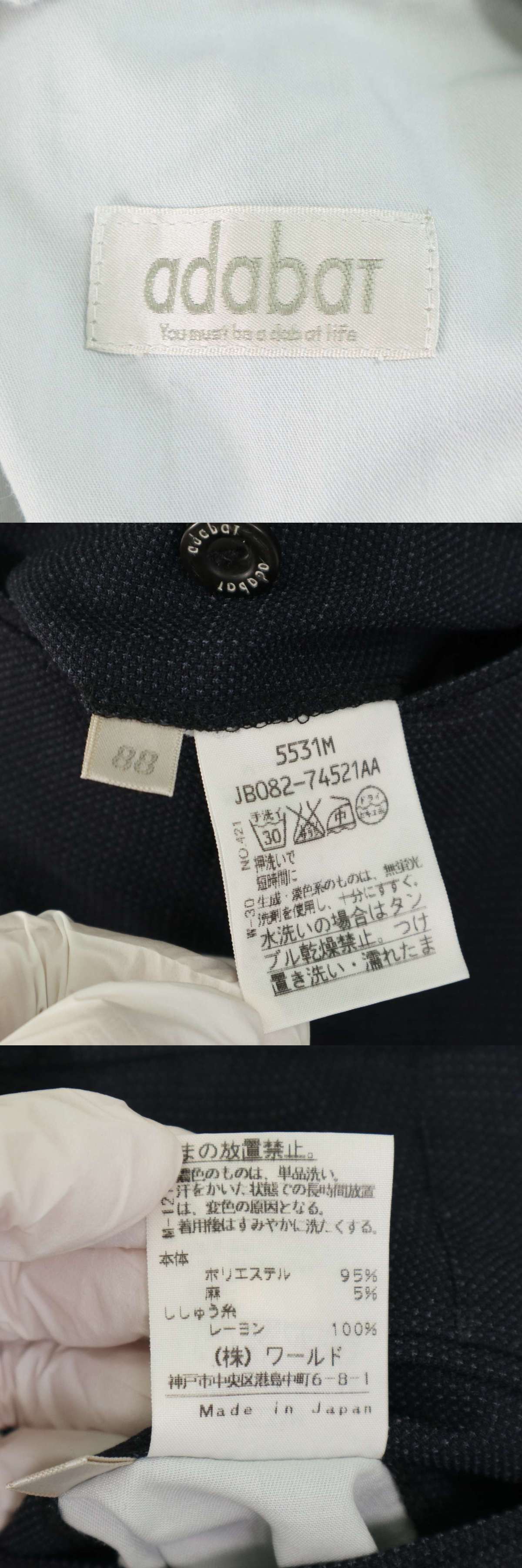 此商品圖像無法被轉載請進入原始網查看