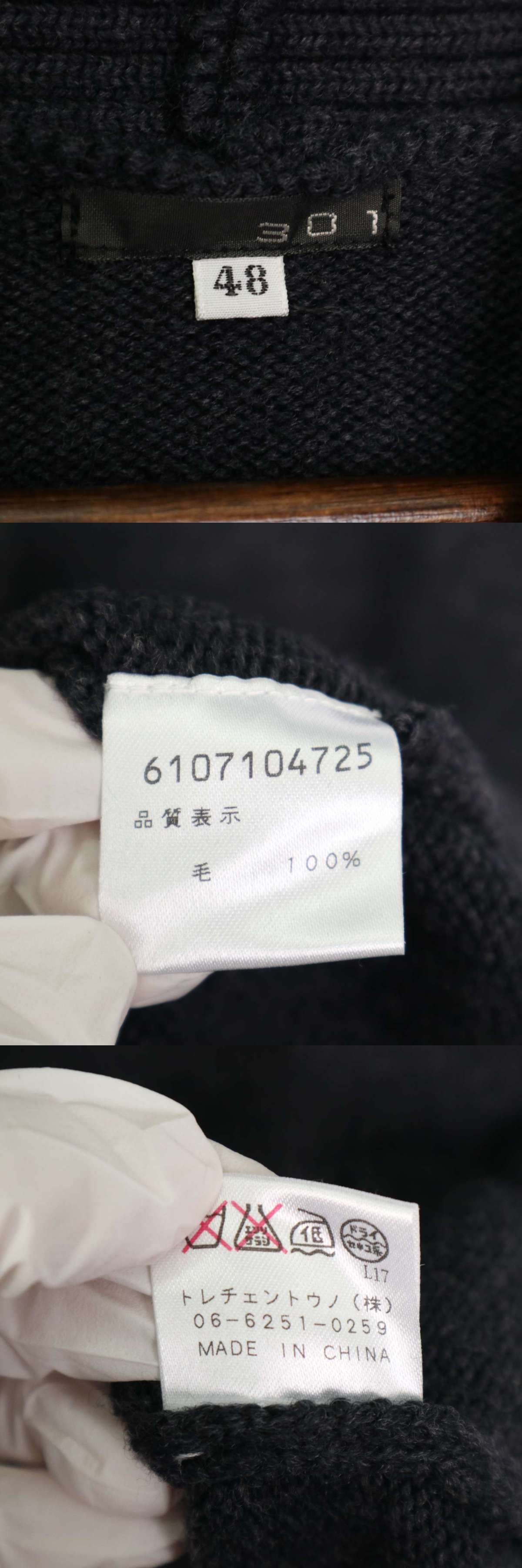 此商品圖像無法被轉載請進入原始網查看